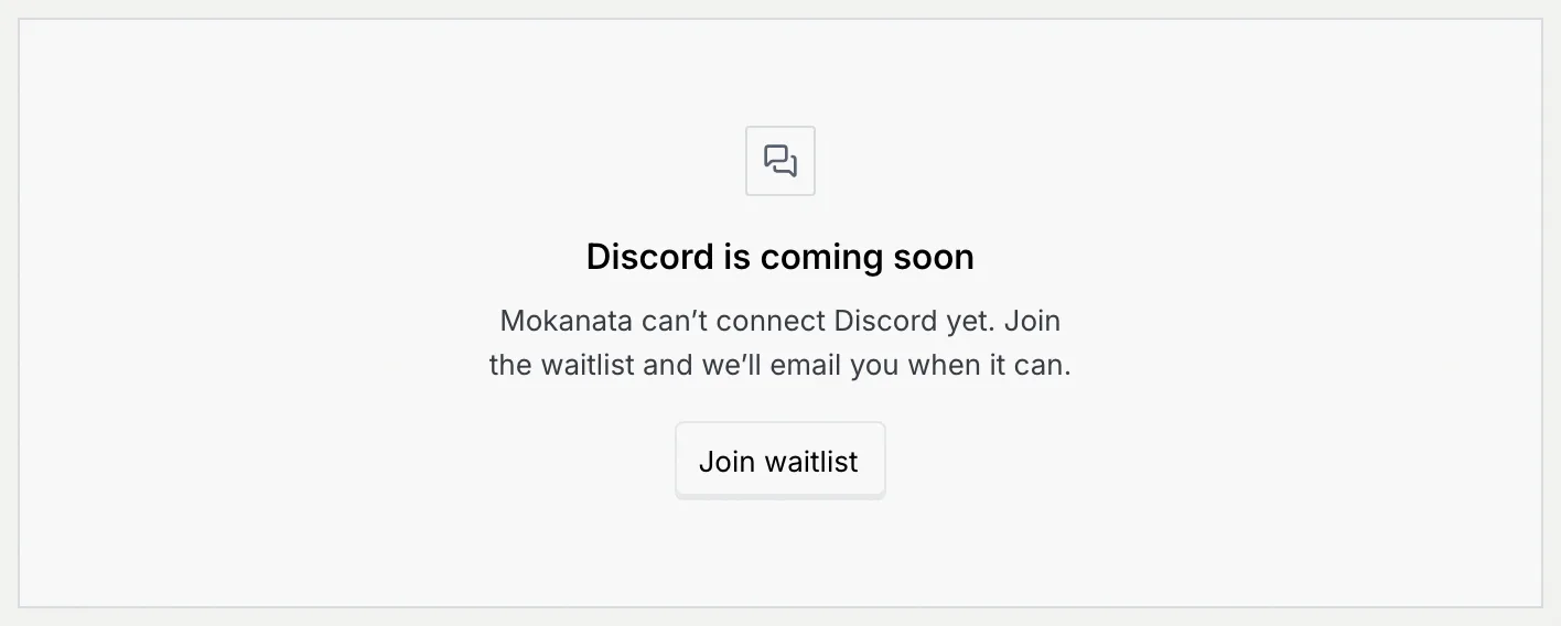 The Discord panel saying Discord is coming soon, with a Join waitlist button